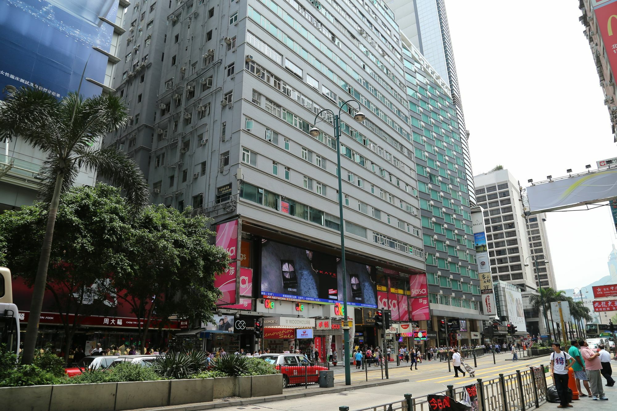 Narli Guest House Kowloon  Extérieur photo